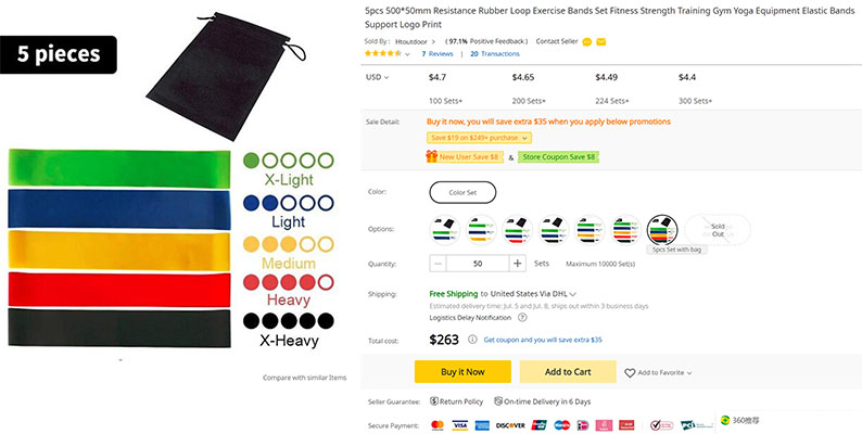 بوابة dhgate